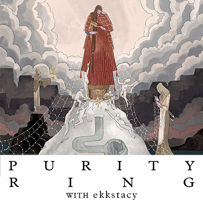 Purity Ring w- ekkstacy live in concert on June 1, 2022 in the McDonald Theatre, Eugene, OR